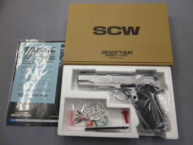 【ウエスタンアームズ】コルト ゴールドカップ ナショナルマッチ ドック