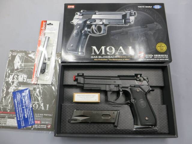 【東京マルイ】M9A1 / DCI メタルアウターバレル