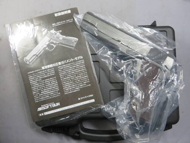 【ウエスタンアームズ】コルト ガバメント M1911A1ミリタリーモデル（ブラスト＆ソリッドフィニッシュ）