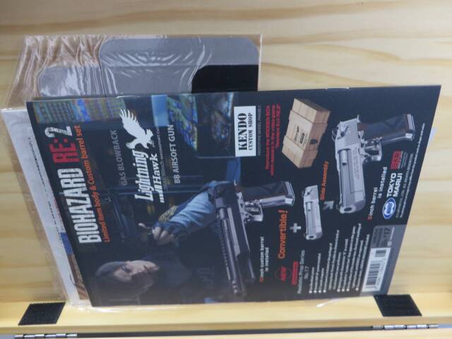 【東京マルイ】ライトニングホーク .50AE 10インチ マグナポートカスタム