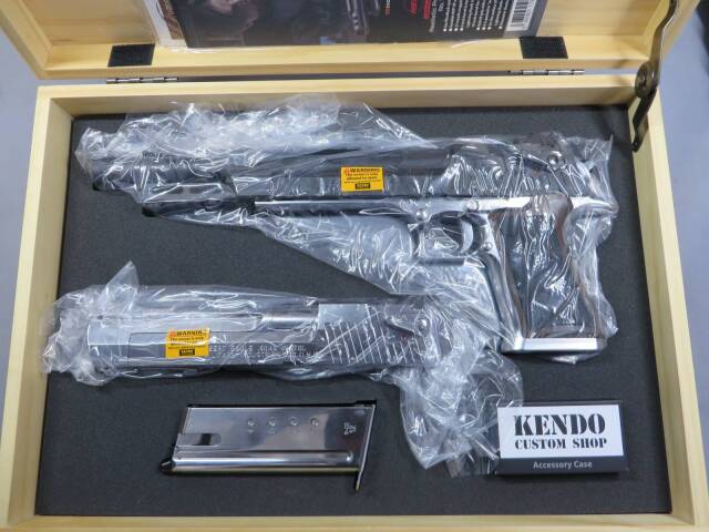 【東京マルイ】ライトニングホーク .50AE 10インチ マグナポートカスタム