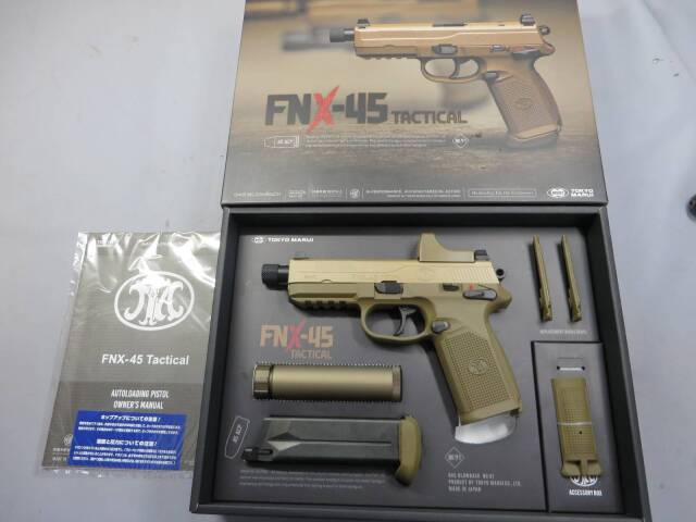 東京マルイ】FNX-45 タクティカル / マイクロプロサイト・タクティカル
