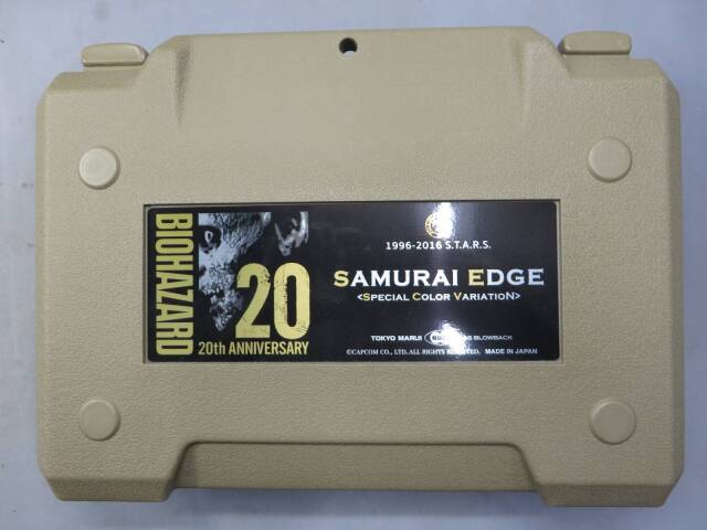 【東京マルイ】サムライエッジ　スペシャルカラーバリエーション バイオハザード　20周年記念