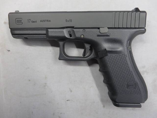 【東京マルイ】グロック17 Gen.4 デトネーター カスタムスライド・Glockガンケース付　G17 Glock17