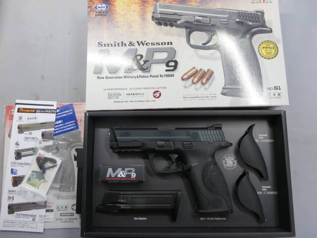 【東京マルイ】S&W M&P 9・デトネーター カスタムスライド・Nebulaフレーム 他