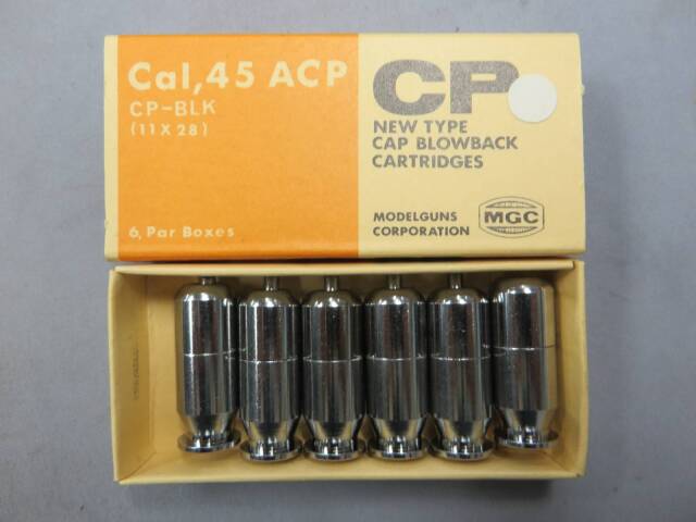【MGC】ホーグ ナショナルマッチ 6in ロングスライド カスタム フレームシルバー モデルガン