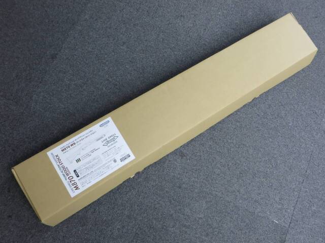 マルゼン】M870 ウッドストックバージョン