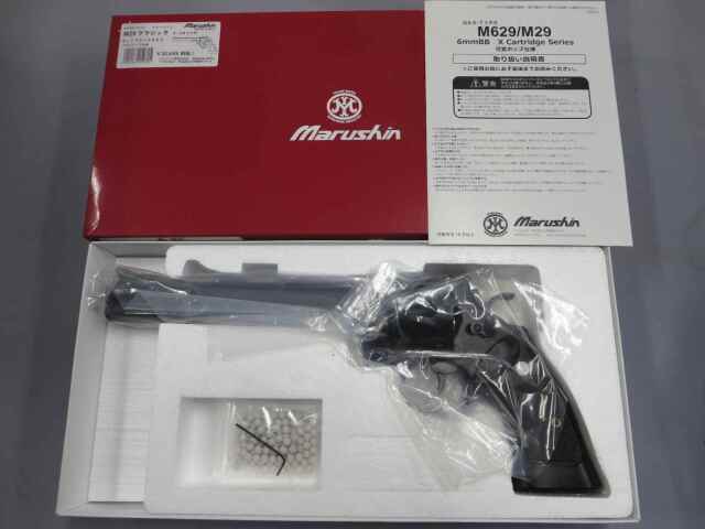 【マルシン】S&W M29 クラシック 8・3/8in マットブラック リアルXカートリッジ