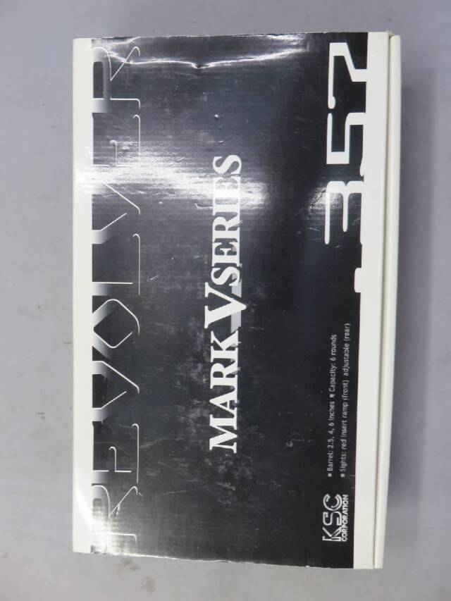 【KSC】キングコブラ 4in HW モデルガン