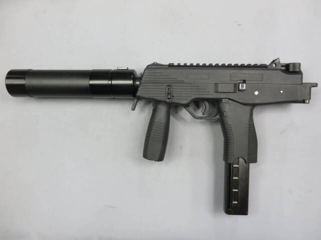 【KSC】 MP9 / サプレッサー
