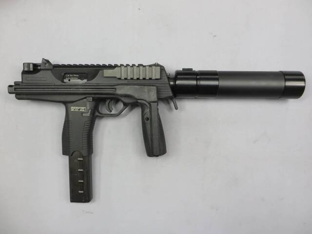 【KSC】 MP9 / サプレッサー