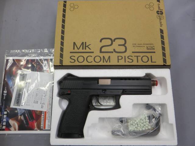 KSC】MK23 ガンポートマスター CO2