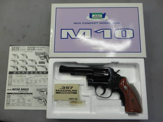 【コクサイ】S&W NEW M10 HB.4in スーパーリアル ポリウッディグリップ（マーク入り）No.463  モデルガン