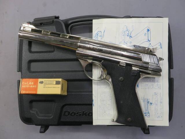 【MGC】AUTOMAG .44AMP Model180  シルバー モデルガン