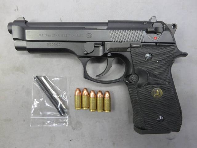 【MGC】ベレッタ U.S. 9mm M9・パックマイヤーグリップ・ダミーカート モデルガン
