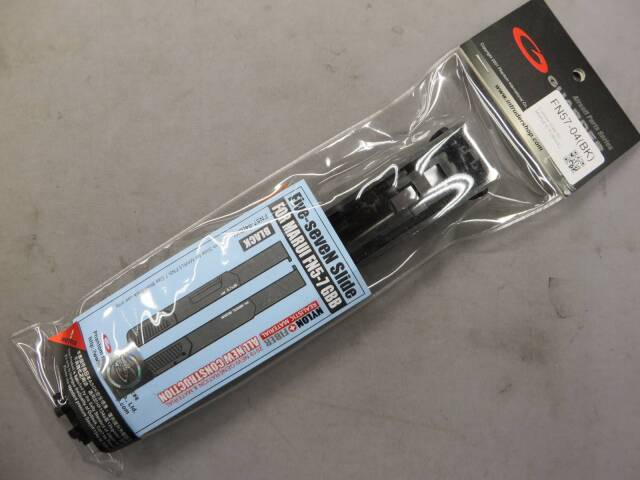 【GUARDER】Five-seveN NYLON+FIBER スライド（FN57-04（BK）