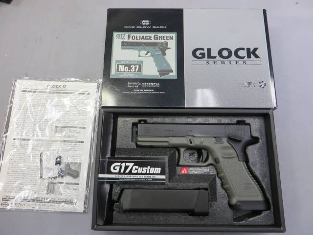 【東京マルイ】グロック17 カスタム フォリッジグリーン　G17 Glock17