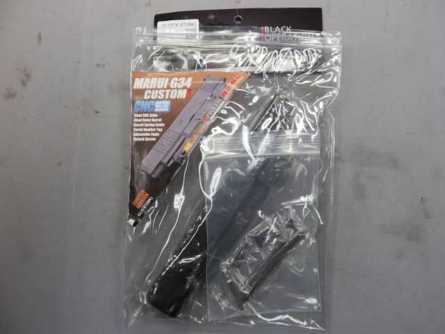 【GUARDER】G34 スチールCNC スライド＆バレルキット　GLOCK-67（BK）