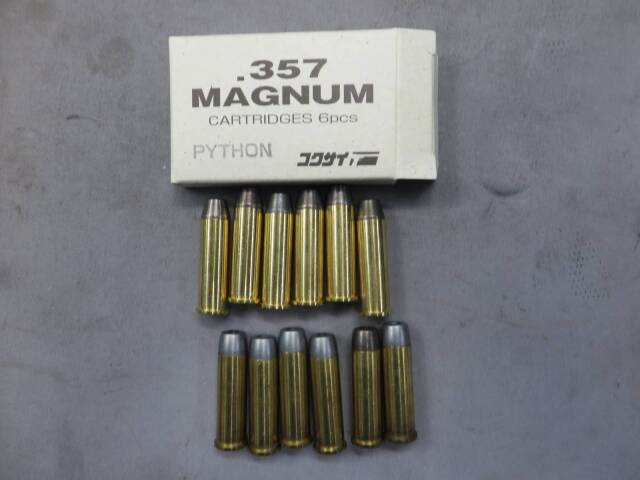 【コクサイ】コルト パイソン 2.5in コンバットVer 限定 No.284 モデルガン
