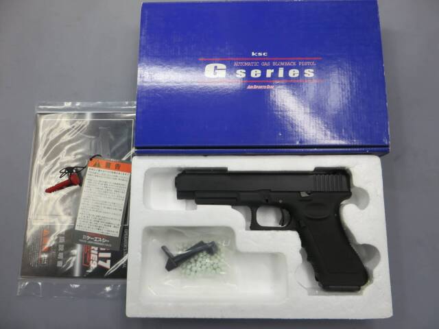 KSC】グロック34 オールHW・G34