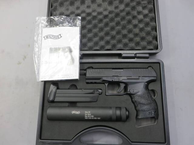 【UMAREX】ワルサーPPQ M2 NAVY DUTY KIT /メタルスライド