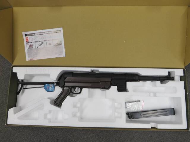 【SRC】MP40 CO2