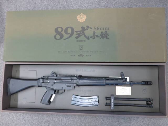 【東京マルイ】89式小銃 固定銃床型 / マウント  ガス・ブローバック