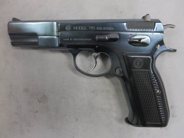 【KSC】CZ75 1st HW SYSTEM7・ブルーイング