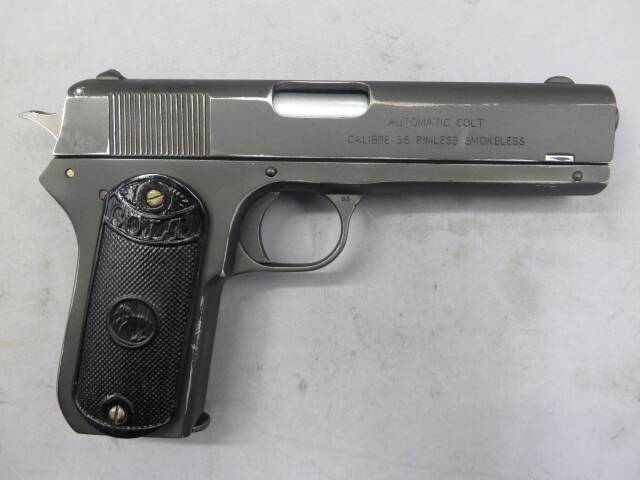 【最中庵】コルト M1903 ポケット ハンマー・ショップカスタム   モデルガン