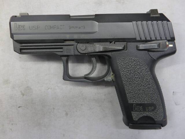 【KSC】H&K USP コンパクト SYSTEM7
