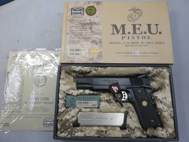 【東京マルイ】MEUピストル
