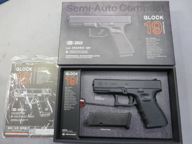 【東京マルイ】グロック19 3rd ジェネレーション G19・Glock19