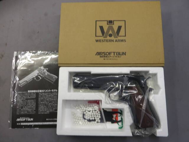 ウエスタンアームズ】コルト M1911 ロイヤルブルー