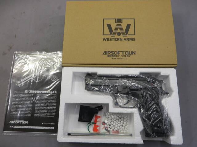 ウエスタンアームズ】ベレッタM92FS センチュリオン カーボンブラックHW