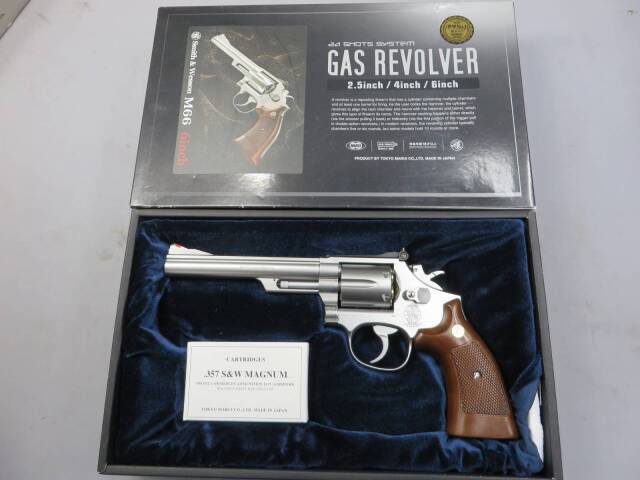 【東京マルイ】S&W M66 6in 24連射リボルバー