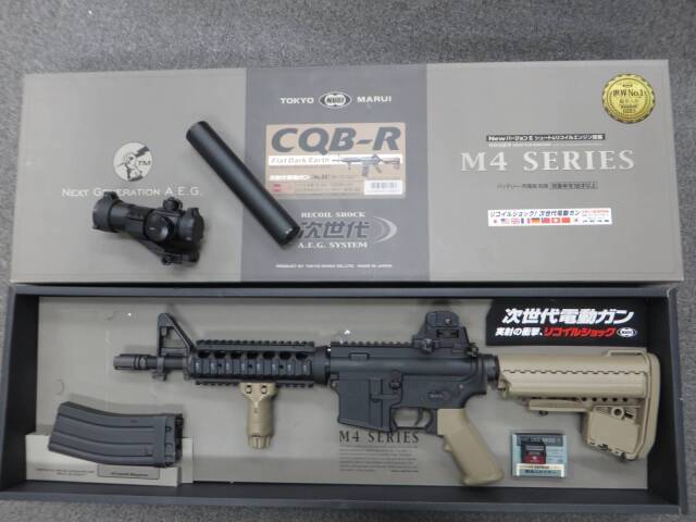 東京マルイ ！ 次世代電動ガン ！ M4 CQBフラットダークアース（スカー 