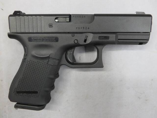 【UMAREX】グロック19 Gen.4 メタルスライド G19・Glock19