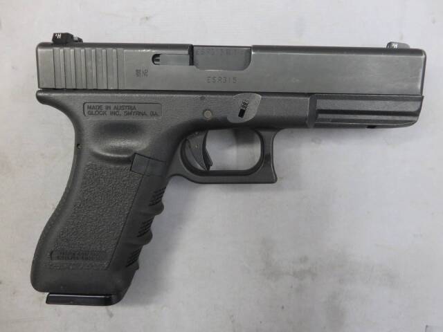 【東京マルイ】グロック18C カスタム・メタルスライド・リアル刻印フレーム ・ G18C Glock18