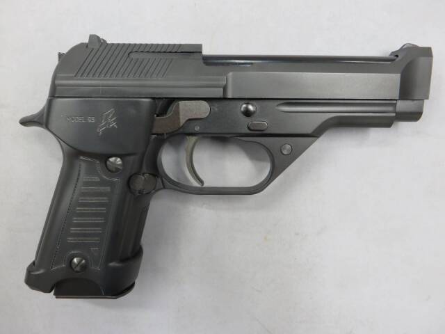 【KSC】M93R コンバットクーリエ