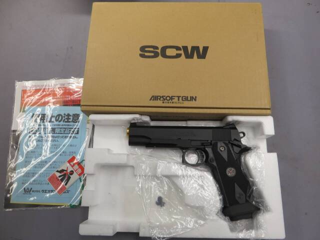 【ウエスタンアームズ】フルオート 5.0