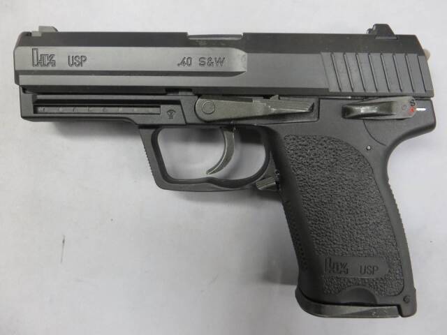 【マルゼン】H&K USP / メタルスライド