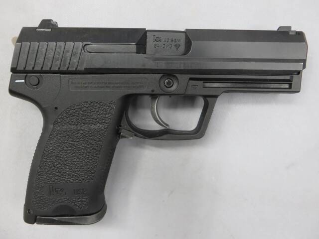 【マルゼン】H&K USP / メタルスライド