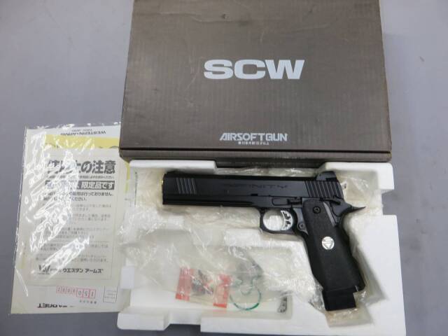 KSC】STI インレットシェイプ5.1 スライドHW SYSTEM7