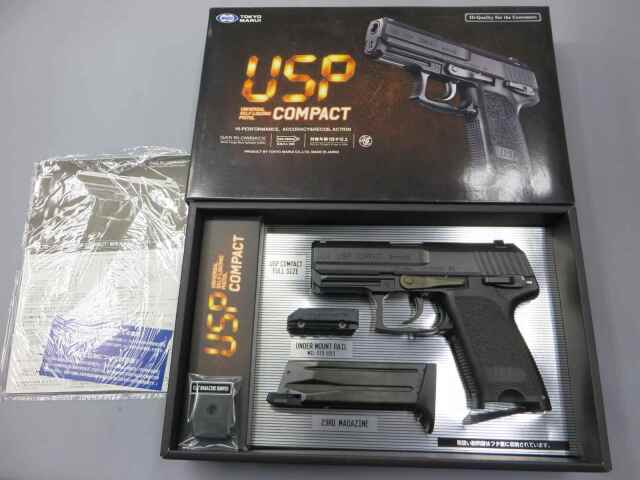 【東京マルイ】H&K USPコンパクト