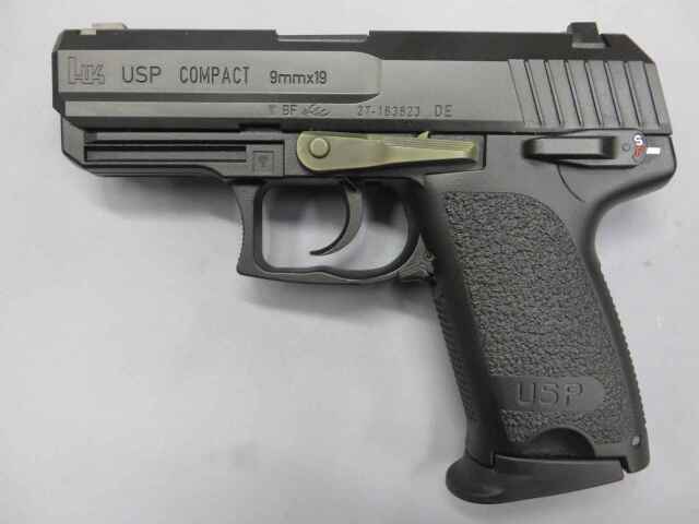 【東京マルイ】H&K USPコンパクト