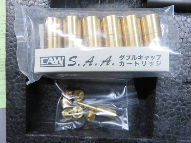 【CAW】コルト SAA.45 2nd シビリアン HW 真鍮製トリガーガード＆バックストラップ　モデルガン