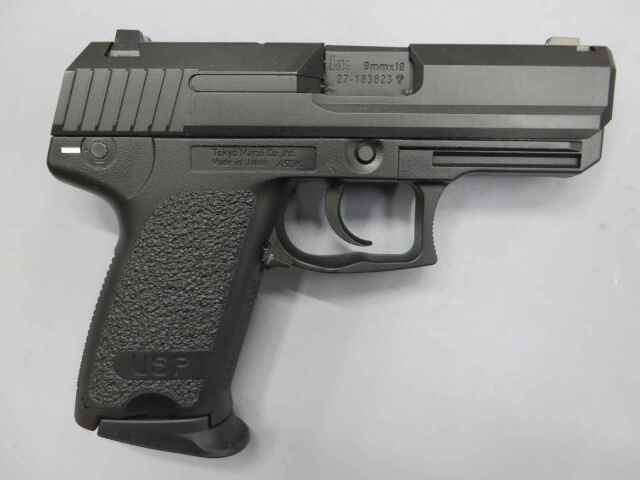 【東京マルイ】H&K USPコンパクト