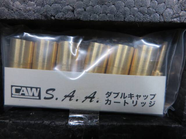 【CAW】コルト SAA.45 2nd シビリアン HW モデルガン