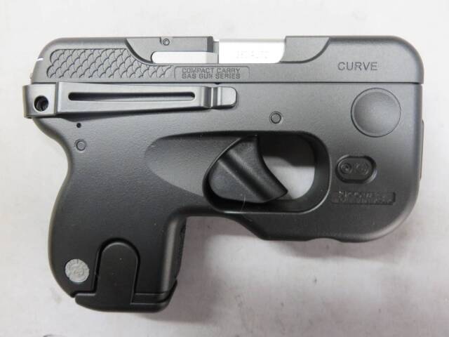 東京マルイ CURVE(カーヴ)　予備マガジン付き 東京マルイ 】 固定スライド ガスガン カーヴ 専用 スペア