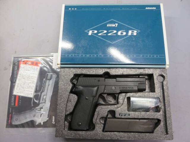 【KSC】P226R HW SYSTEM7 HOGUE ラバーグリップ標準装備